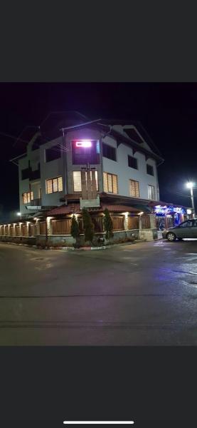 Комплекс “Шадравана” Samokov